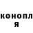 МЕТАДОН белоснежный Timothy L