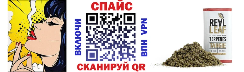 хочу наркоту  Козловка  БУТИРАТ бутандиол 