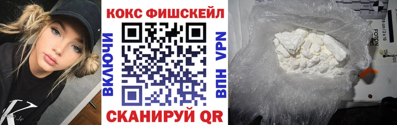 ссылка на мегу   Козловка  КОКАИН Перу  закладки 
