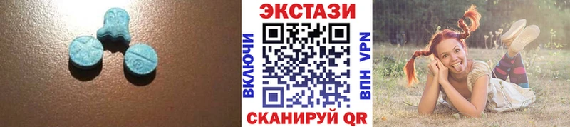 Ecstasy Дубай Козловка
