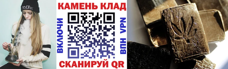 ГАШИШ Premium  сайты даркнета как зайти  Козловка 