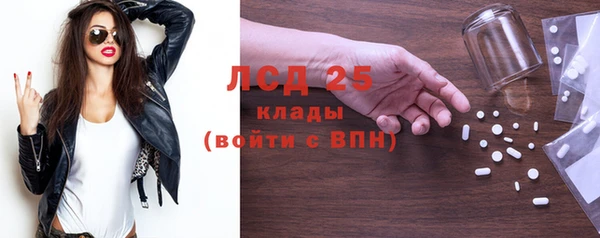 прущая мука Вязьма