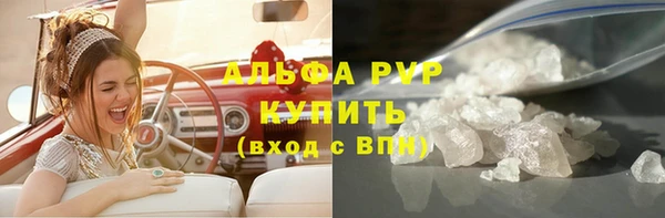 2c-b Вяземский