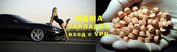 спиды Вязники