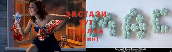 прущая мука Вязьма