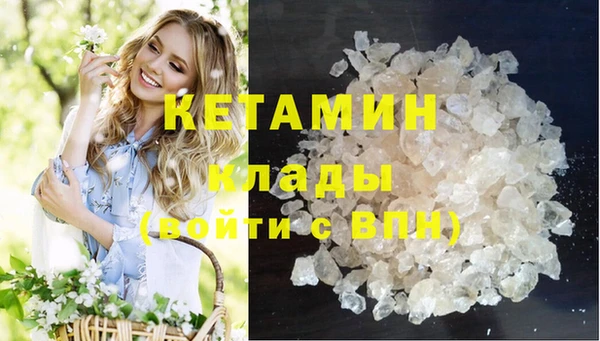 прущая мука Вязьма