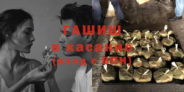 2c-b Вяземский