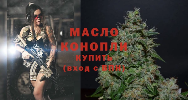 спиды Вязники