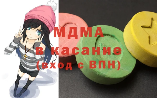 прущая мука Вязьма