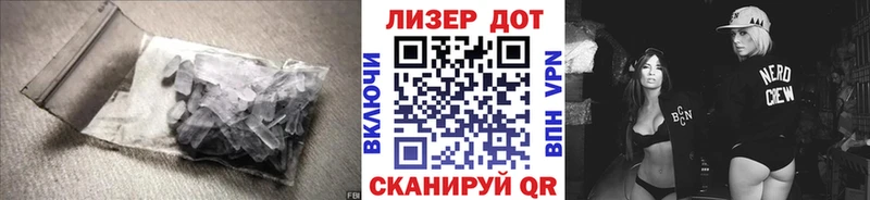 Лсд 25 экстази ecstasy МЕГА рабочий сайт мориарти наркотические препараты Козловка
