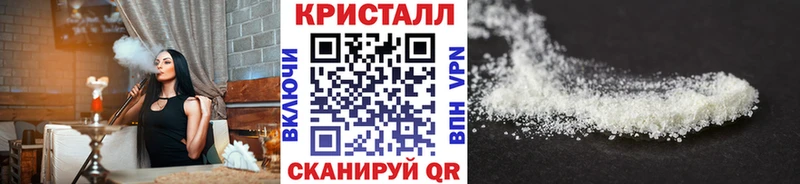 Первитин мет  что такое   Козловка 